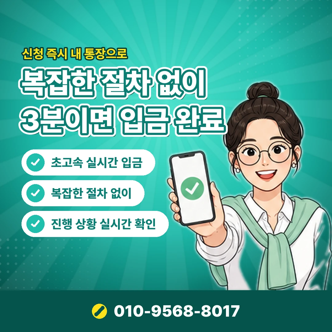 콘텐츠이용료 이용 안내 오케이티켓